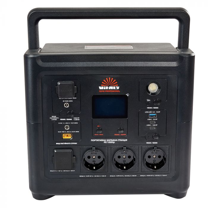Портативна електростанція Vitals Professional PS 1000qc, 1200Вт, 835Вт/год, LifePo4, 10кг