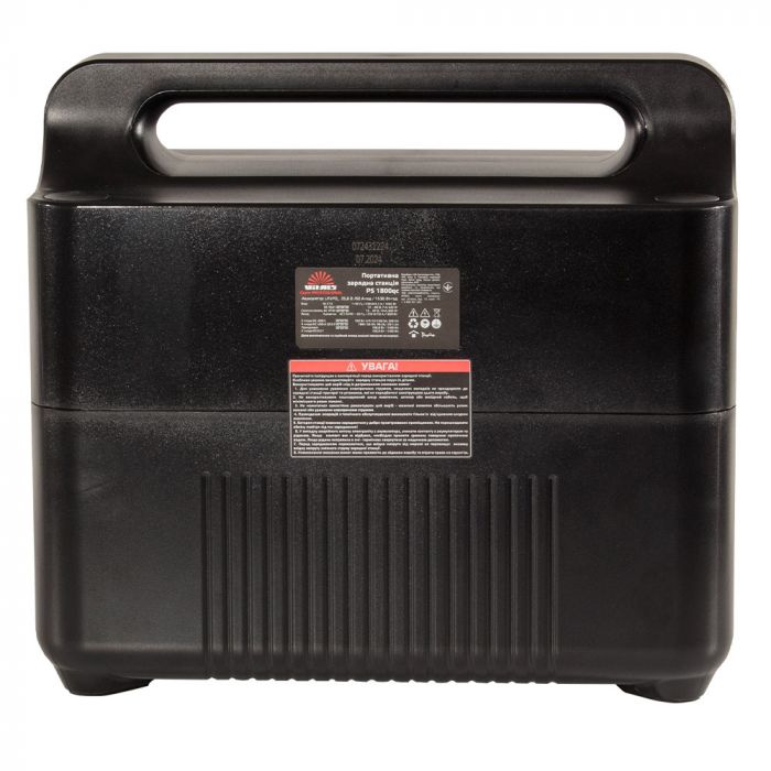 Портативна електростанція Vitals Professional PS 1800qc 2100Вт, 1536Вт/год, LifePo4, 16.4кг