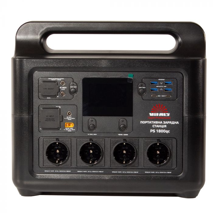 Портативна електростанція Vitals Professional PS 1800qc 2100Вт, 1536Вт/год, LifePo4, 16.4кг