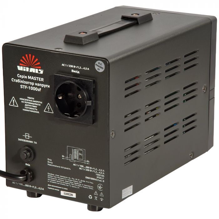 Стабілізатор напруги Vitals Master STF-1000sf 600Вт 1000ВА 100-260В однофазний 4.02кг