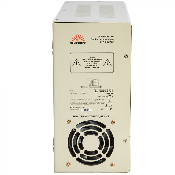 Стабілізатор напруги Vitals Master STN-5000sw 3000Вт 5000ВА 100-260В однофазний 15кг