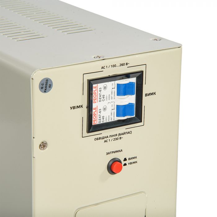 Стабілізатор напруги Vitals Master STN-5000sw 3000Вт 5000ВА 100-260В однофазний 15кг