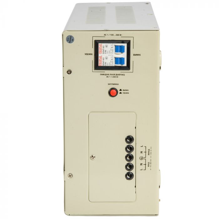 Стабілізатор напруги Vitals Master STN-5000sw 3000Вт 5000ВА 100-260В однофазний 15кг