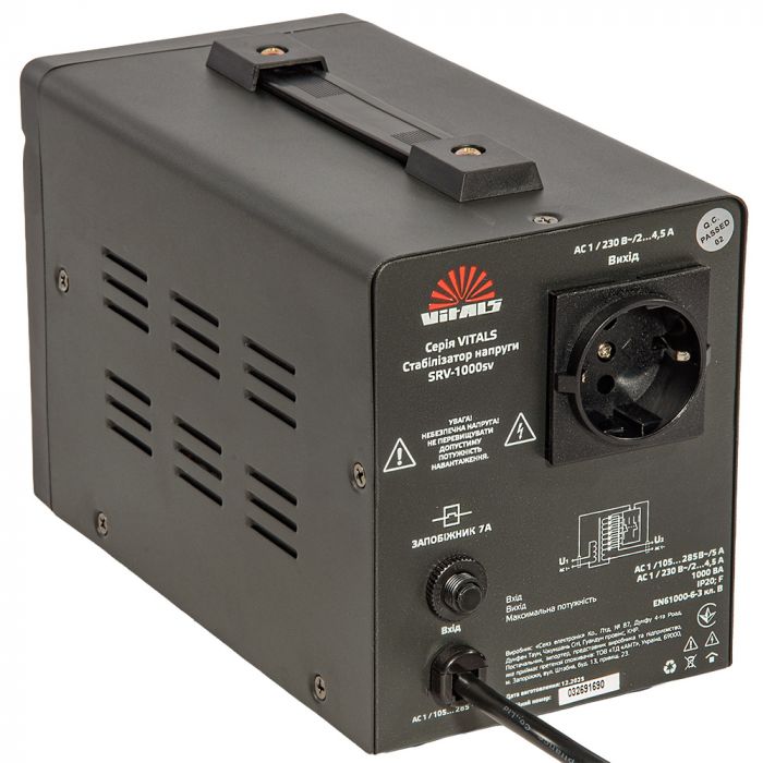 Стабілізатор напруги Vitals SRV-1000sv 600Вт 1000ВА 105-285В однофазний 2.8кг