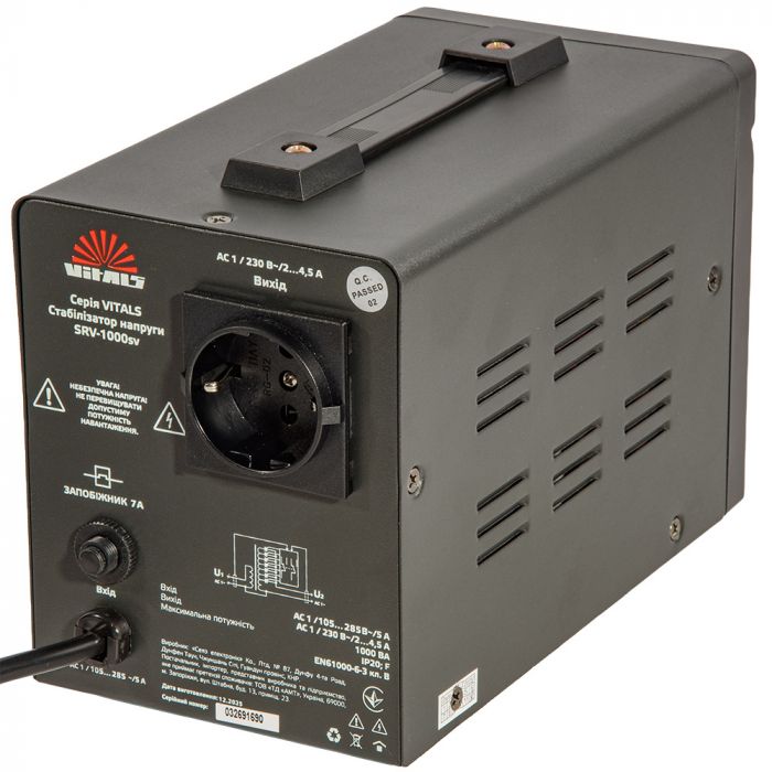 Стабілізатор напруги Vitals SRV-1000sv 600Вт 1000ВА 105-285В однофазний 2.8кг
