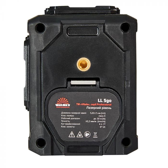Нівелір лазерний Vitals Professional LL 5go до 50м ±0.3мм/м зелений промінь вертикаль 120° горизонталь 360° АКБ 3.7В 5200мА•год сумка IP54 0.63кг