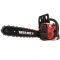 Пила ланцюгова бензинова Vitals Master BKZ 4525n 38см 1.7кВт/2.3к.с. 45см3 6.5кг