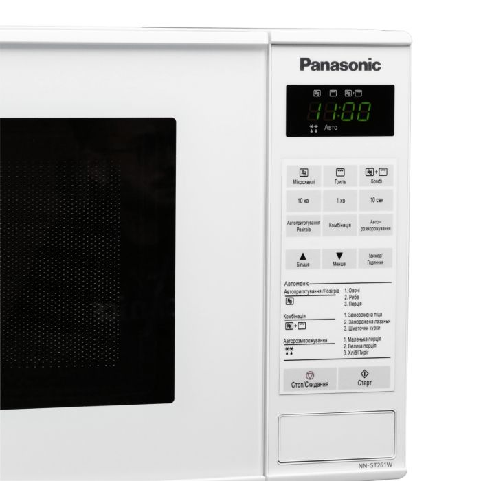 Мікрохвильова піч Panasonic, 20л, 800Вт, гриль, дисплей, білий