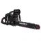 Пила ланцюгова бензинова Vitals Master BKZ 4525j 18" Black Edition 45см 1.8кВт/2.5л.с. 45см3 7.9кг