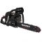 Пила ланцюгова бензинова Vitals Master BKZ 4525j 15" Black Edition 38см 1.8кВт/2.5л.с. 45см3 7.5кг