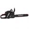Пила ланцюгова бензинова Vitals Master BKZ 4525j 15" Black Edition 38см 1.8кВт/2.5л.с. 45см3 7.5кг