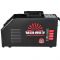 Зварювальний апарат інверторний Vitals Professional MTC 4000 Air 16-160А 7.2кВт 230В IP21 10.5кг