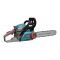 Пила бензинова Konner&Sohnen KS CS18G-14C 35см 35см3 5.6кг