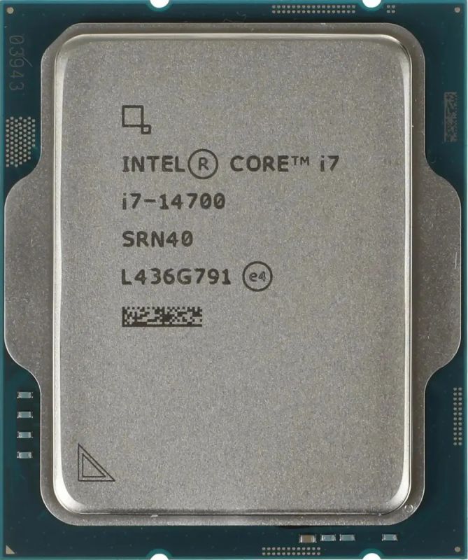 Центральний процесор Intel Core i7-14700 20C/28T 2.1GHz 33Mb LGA1700 65W TRAY