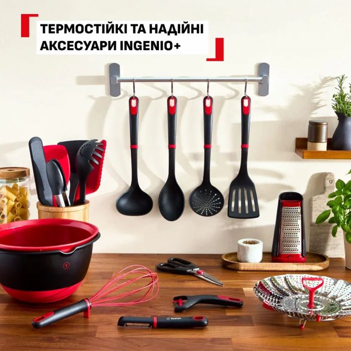 Ложка Tefal Ingenio+, пластик, червоно-чорний
