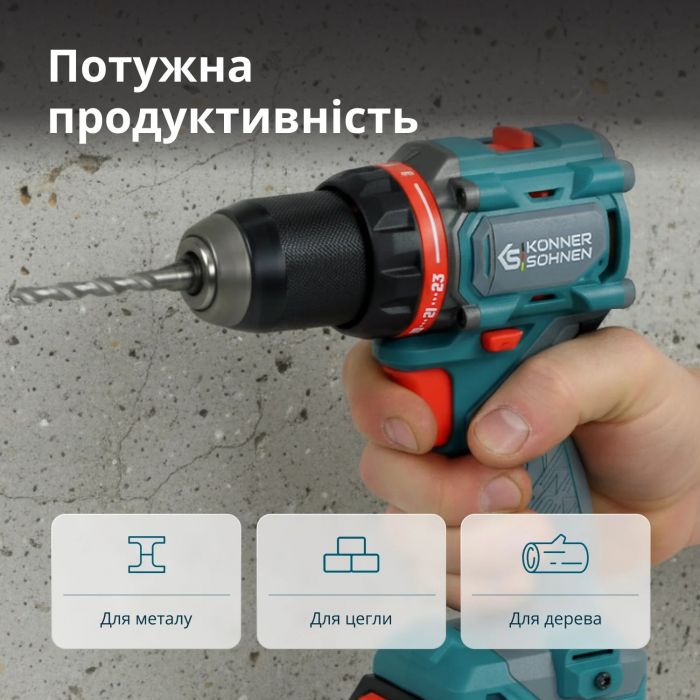 Шурупокрут-дриль ударний акумуляторний Konner&Sohnen KS ID20V-60 KIT 74 PLUS 20В 2х2А·год 60Нм 0-450·0-1900об/хв LED-світло ЗП набір свердл і біт 74шт кейс 5.3кг