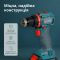 Шурупокрут-дриль ударний акумуляторний Konner&Sohnen KS ID20V-60 KIT 74 PLUS 20В 2х2А·год 60Нм 0-450·0-1900об/хв LED-світло ЗП набір свердл і біт 74шт кейс 5.3кг