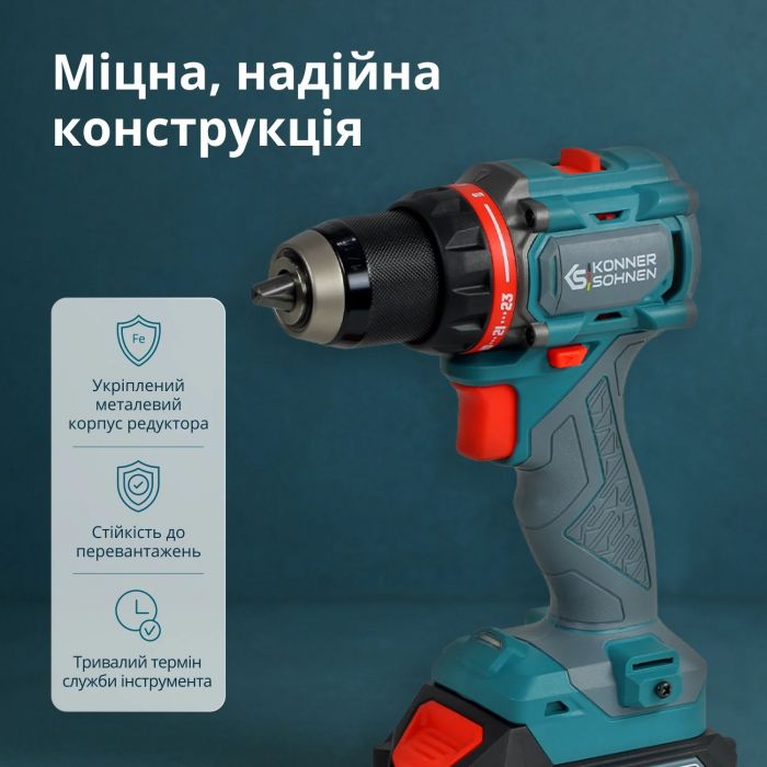 Шурупокрут-дриль ударний акумуляторний Konner&Sohnen KS ID20V-60 KIT 74 PLUS 20В 2х2А·год 60Нм 0-450·0-1900об/хв LED-світло ЗП набір свердл і біт 74шт кейс 5.3кг