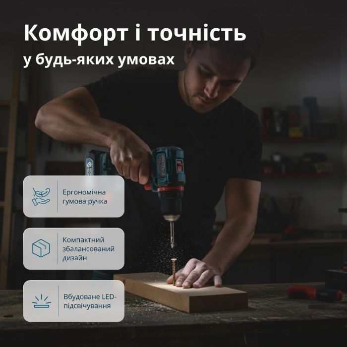 Шурупокрут-дриль ударний акумуляторний Konner&Sohnen KS ID20V-60 KIT 74 PLUS 20В 2х2А·год 60Нм 0-450·0-1900об/хв LED-світло ЗП набір свердл і біт 74шт кейс 5.3кг