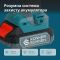 Шурупокрут-дриль ударний акумуляторний Konner&Sohnen KS ID20V-60 KIT 74 PLUS 20В 2х2А·год 60Нм 0-450·0-1900об/хв LED-світло ЗП набір свердл і біт 74шт кейс 5.3кг