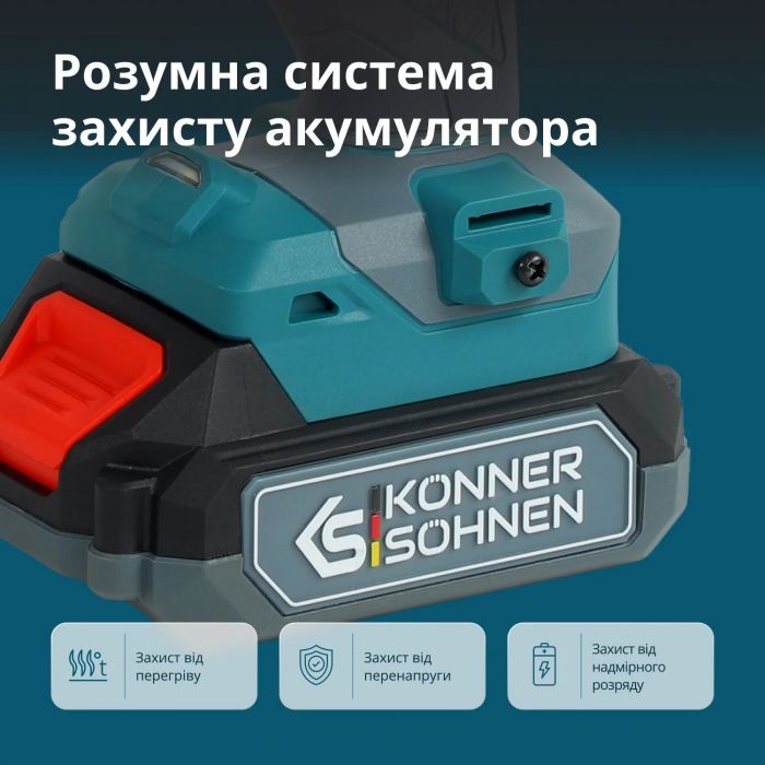 Шурупокрут-дриль ударний акумуляторний Konner&Sohnen KS ID20V-60 KIT 74 PLUS 20В 2х2А·год 60Нм 0-450·0-1900об/хв LED-світло ЗП набір свердл і біт 74шт кейс 5.3кг