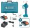 Секатор акумуляторний Konner&Sohnen KS CPS20V-40 CASE PLUS 20В акб 2х2А·год d 20-40мм ЗП кейс 1кг