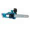Пила ланцюгова акумуляторна Konner&Sohnen KS MCS20V-12 SET PLUS 20В акб 2х4А·год шина 30см ЗП 2.05кг