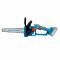 Пила ланцюгова акумуляторна Konner&Sohnen KS MCS20V-12 SET PLUS 20В акб 2х4А·год шина 30см ЗП 2.05кг
