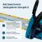 Пила ланцюгова акумуляторна Konner&Sohnen KS MCS20V-12 SET PLUS 20В акб 2х4А·год шина 30см ЗП 2.05кг