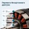 Набір із трьох акумуляторних інструментів Konner&Sohnen KS RHAGD 20V SET 3 PLUS 20В шурупокрут, шліфмашина кутова KS AG20V-125VR, перфоратор KS RH20V-22-4, ЗП 4.5А акб 3х4А·год сумка 10.8кг