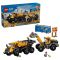 Конструктор LEGO City Самоскид і фронтальний ковшовий навантажувач