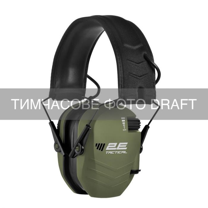 Тактичні захисні наушники 2E Pulse XD Army Green NRR 23 dB, активні
