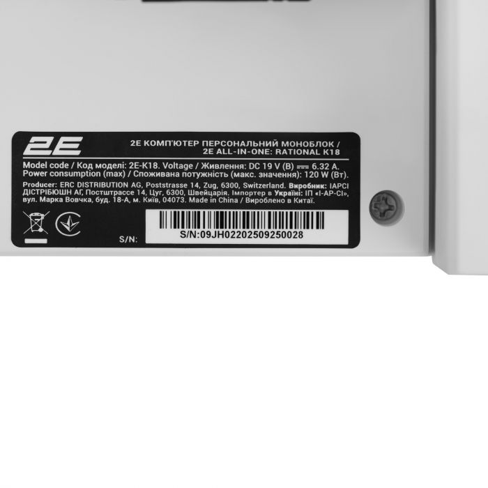Комп'ютер персональний моноблок 2E Rational K18 23.8" FHD IPS Intel i5-12400, 32Gb, F1TB, UMA, H610, K18.610, 150W, Win11PE, OFC2024H&B, білий