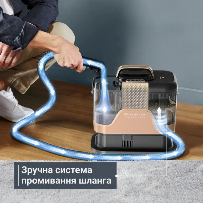 Пилосос Rowenta миючий Clean It Hot & Cold, 1150Вт, конт пил -1,5л, вода -2,3л, 13500 Па, 4 насадки, чорно-золотий