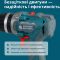 Набір із двох акумуляторних інструментів Konner&Sohnen KS IDISD 20V SET 2 PLUS 20В шурупокрут-дриль ударний, гвинтоверт ударний KS ISD20V-260-4, ЗП 2А акб 2х2А·год кейс 6кг