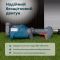 Набір із двох акумуляторних інструментів Konner&Sohnen KS 33LM-BCT20V-SET 20В газонокосарка KS 33LM-20V та тример садовий KS BCT-20V акб 1х4А·год ЗП 17.3кг