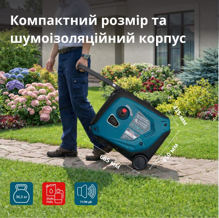 Генератор постійного струму газобензиновий Konner&Sohnen KS 48VGS-DC 3.3кВт 50-55В 60А електростартер 39кг