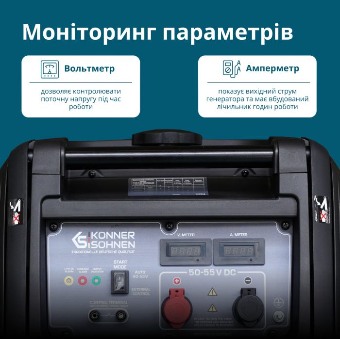 Генератор постійного струму бензиновий Konner&Sohnen KS 48VS-DC 3.3кВт 50-55В 60А електростартер 38.5кг