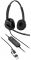 Гарнітура комп'ютерна стерео On-ear HP Poly Mission 425, USB-A, USB-C, Uni-mic, AI noise cancelling, Cертифікати Teams, Zoom, Google Meet, чорний