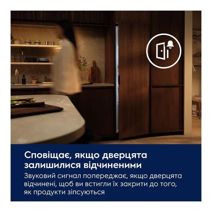 Холодильник Electrolux вбудований з нижн. мороз., 177x55х55, холод.відд.-192л, мороз.відд.-65л, 2дв., E, Combi, інв., білий