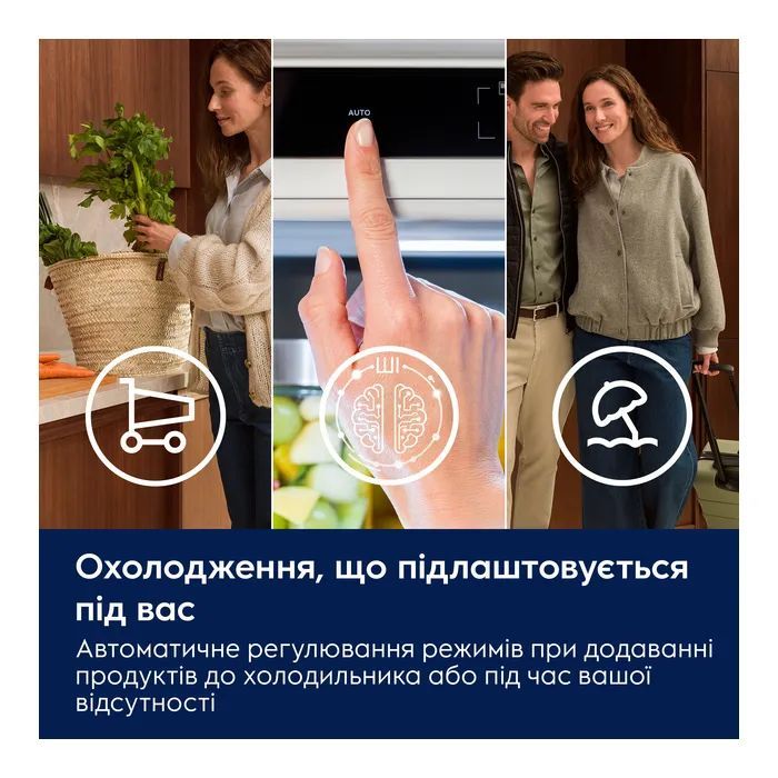 Холодильник Electrolux вбудований з нижн. мороз., 177x55х55, холод.відд.-192л, мороз.відд.-65л, 2дв., E, Combi, інв., білий