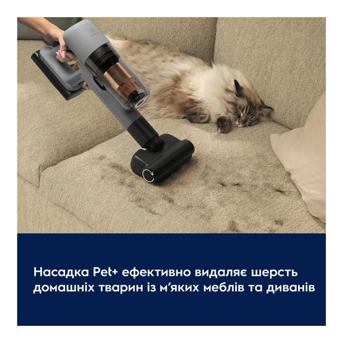 Пилосос Electrolux бездротовий, конт пил -0.3л, автон. робота до 50хв, вага-2.29кг, HEPA12, AutoMode, 5 насадок, сірий