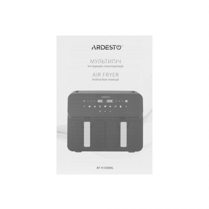 Мультипіч ARDESTO 1700Вт, чаша-2*4.5л, сенсорне керув., 7 авто. програм, пластик, чорний
