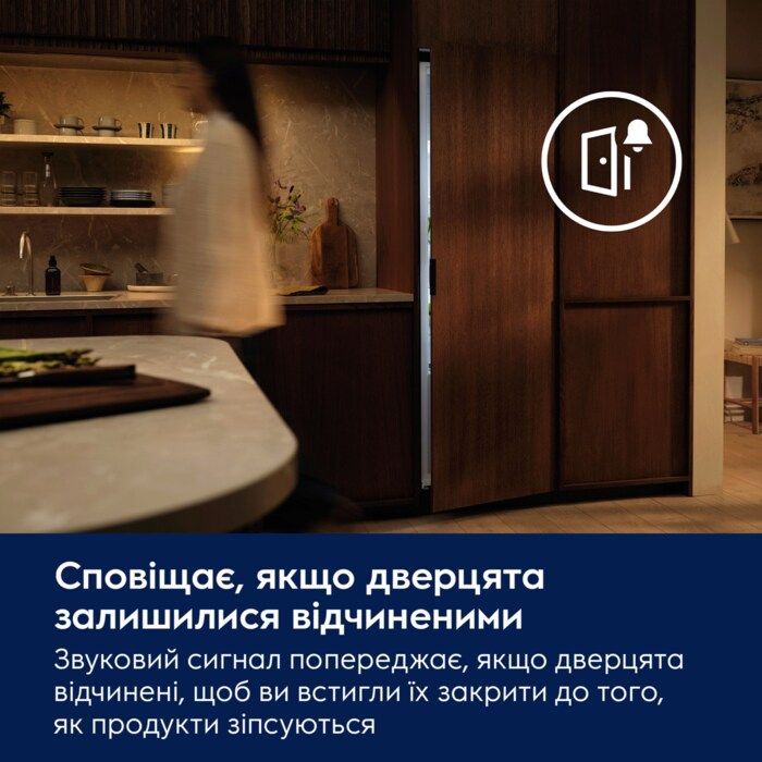 Холодильник Electrolux вбудований з нижн. мороз., 188x70х55, холод.відд.-284л, мороз.відд.-87л, 2дв., Е, Combi, інв., диспл внутр., зона св-ті, білий