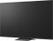 Телевізор 75" LG QNED 4K 120Hz (VRR 144 Гц) Smart WebOS Black
