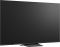 Телевізор 75" LG QNED 4K 120Hz (VRR 144 Гц) Smart WebOS Black