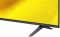 Телевізор 75" LG UHD 4K 60Hz Smart WebOS Black