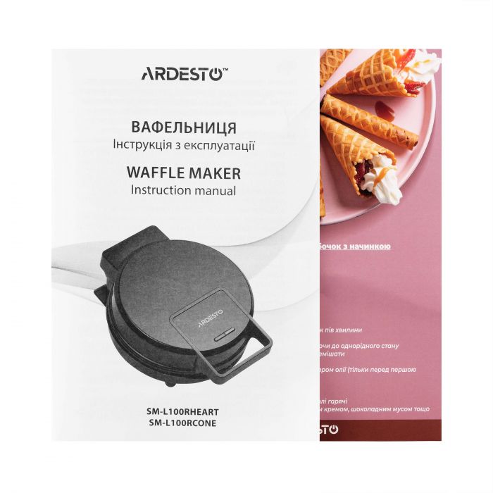 Вафельниця ARDESTO 1200Вт, тоненька вафля круглої форми, корпус-пластик, чорний