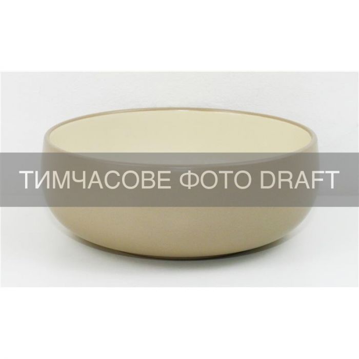 Салатник ARDESTO Enna, 820мл, 16см, кераміка, бежевий