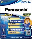 Батарейка Panasonic Evolta лужна C(LR14) блістер, 2 шт.